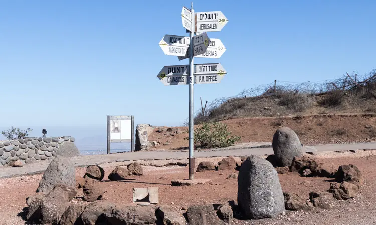 Visit an Anti-War Theme Park in the Golan Heights